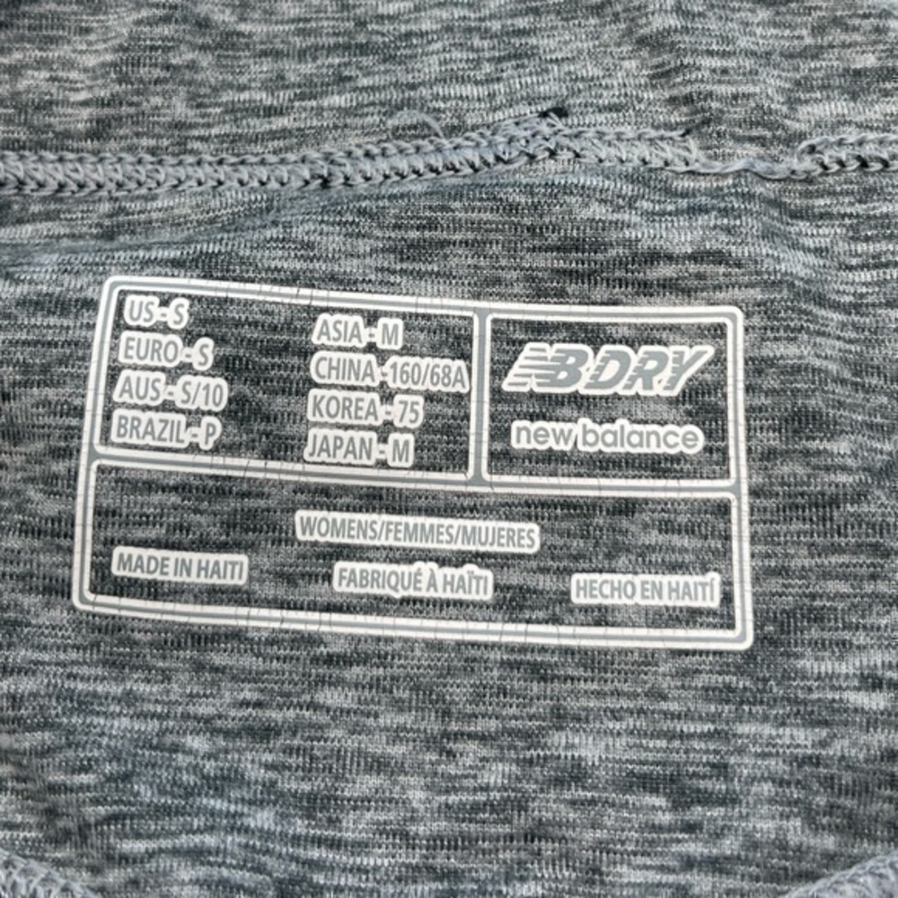 New Balance Workout Compression Shorts - Picture 3 of 3